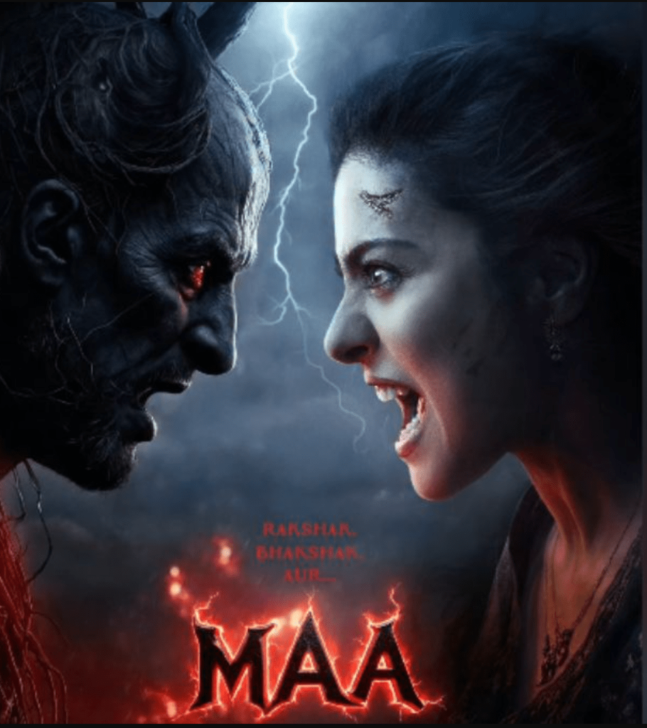 Maa movie