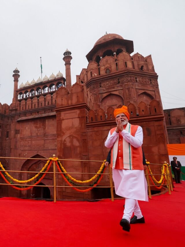 पीएम विकसित भारत रोजगार योजना 2025: आवेदन प्रक्रिया और लाभ